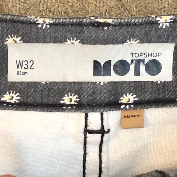 TopShop Moto Daisies‎ Shorts - Picture 4 of 8